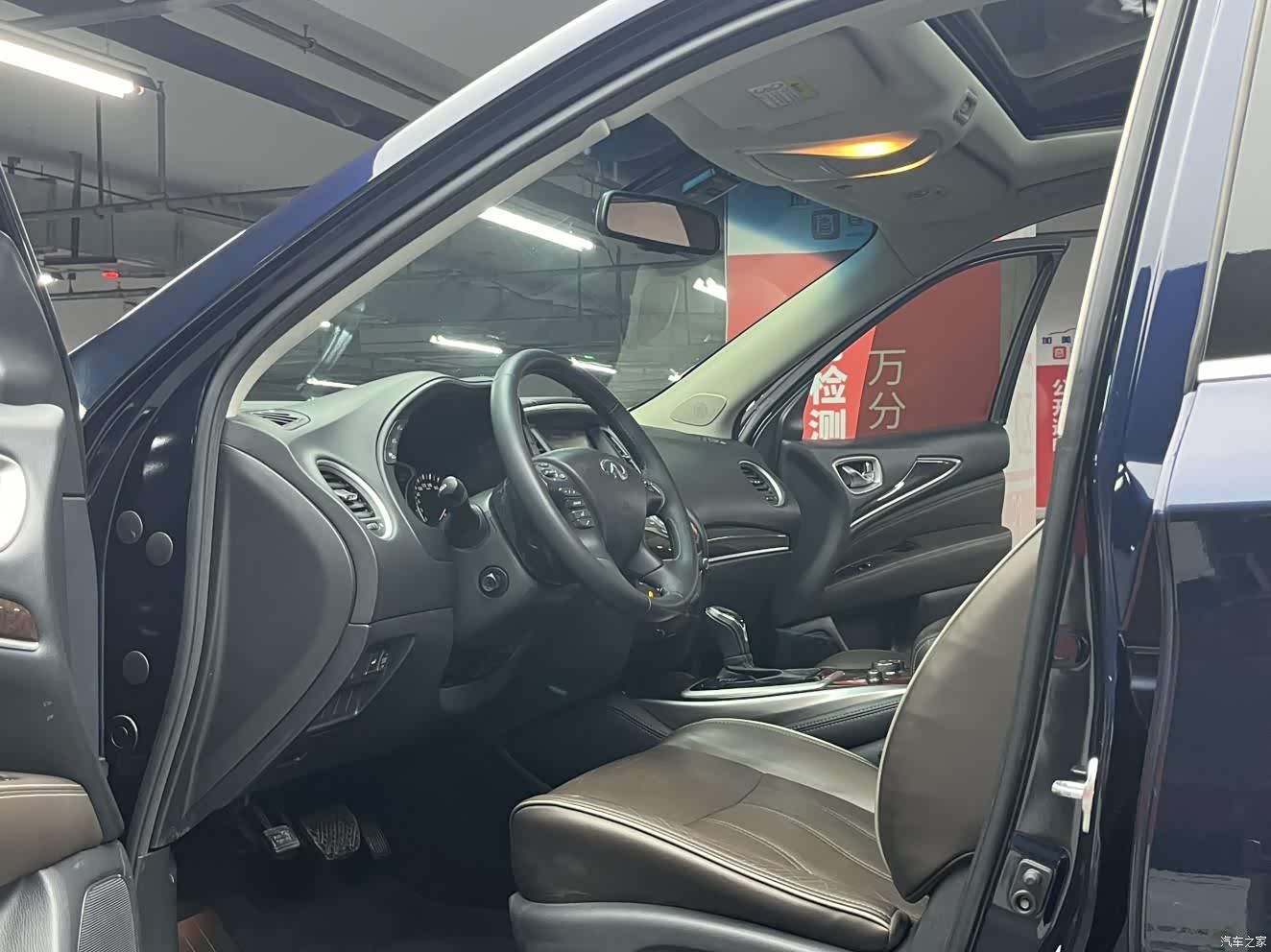 Infiniti QX60, 2017 10