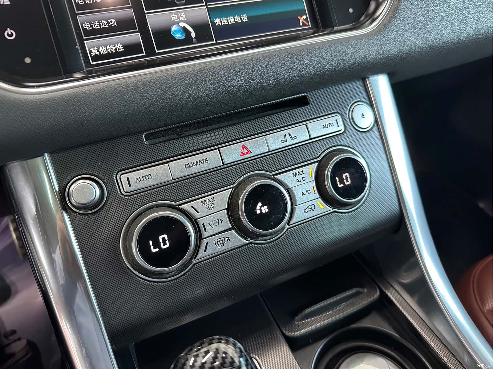 Land Rover Range Rover, 2014 9