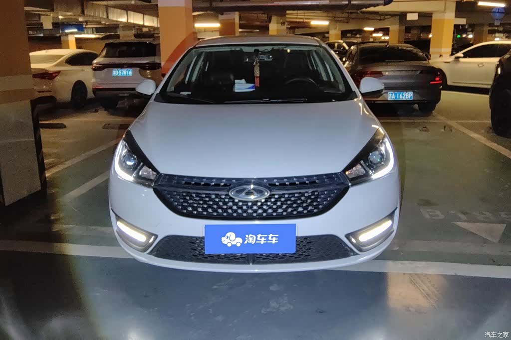 Chery 5, 2022 2