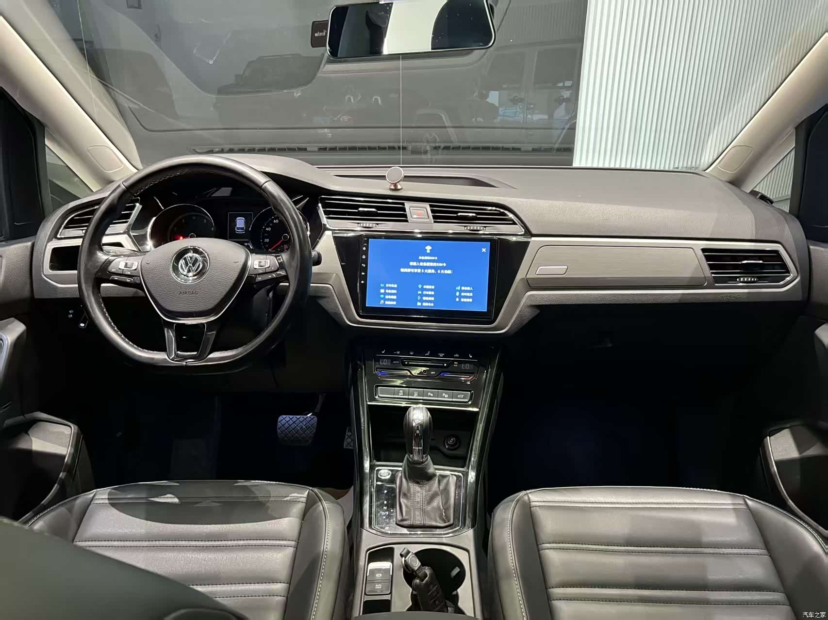 Volkswagen L, 2020 7