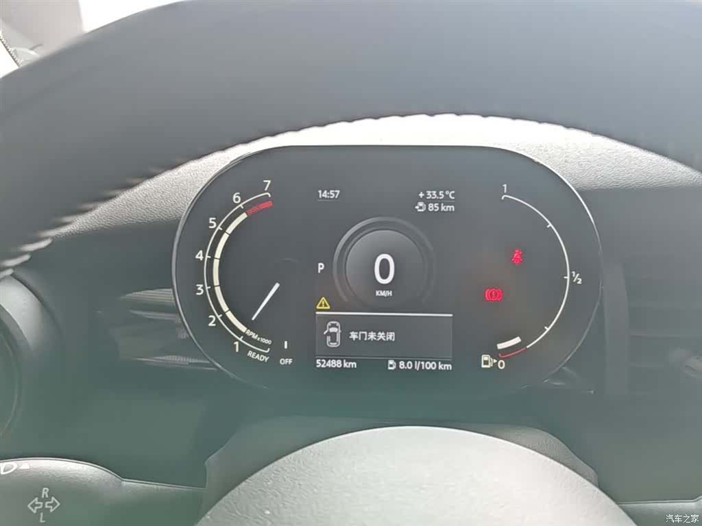 Mini Cooper, 2021 12