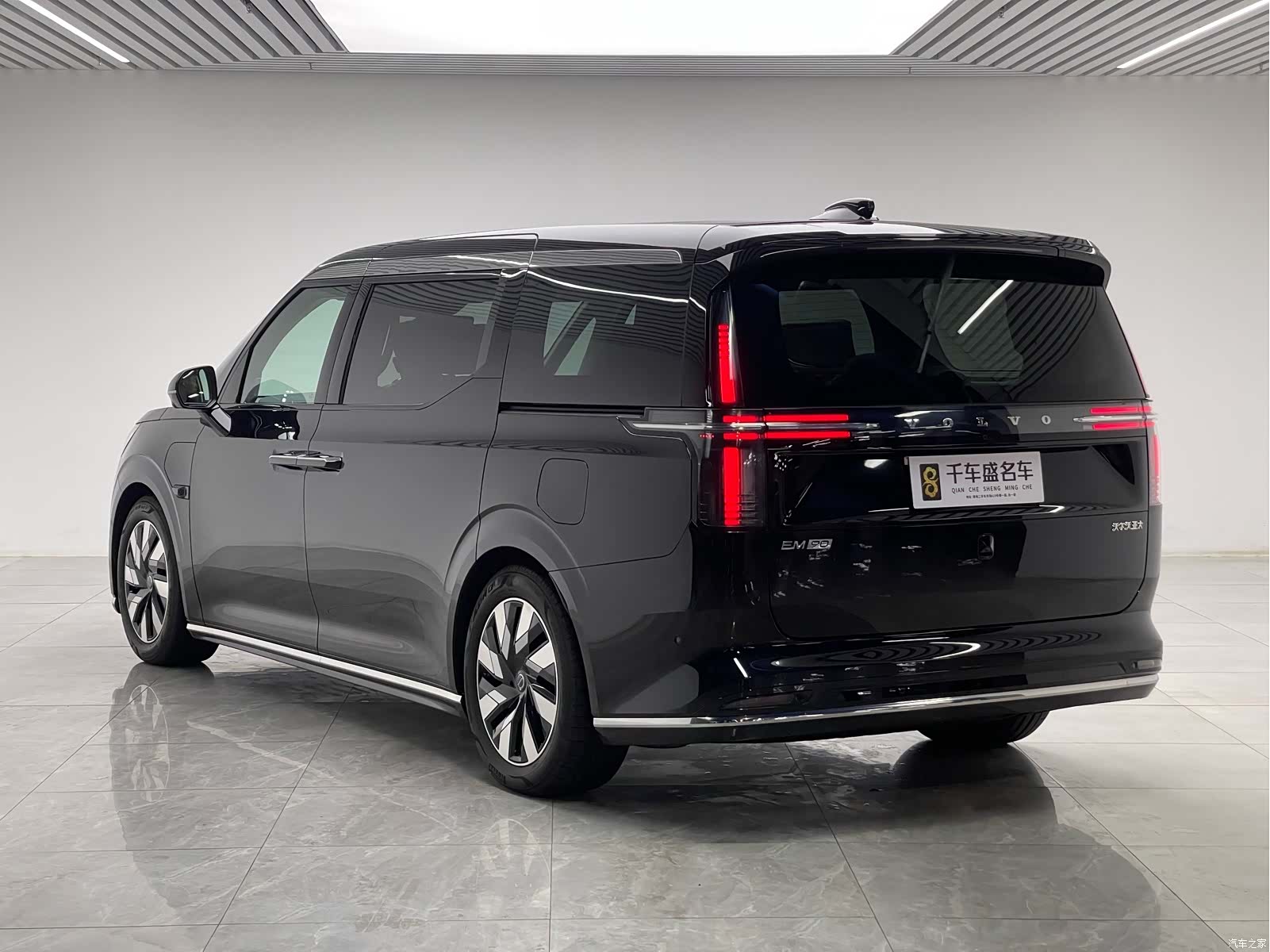 Volvo EM90, 2024 4