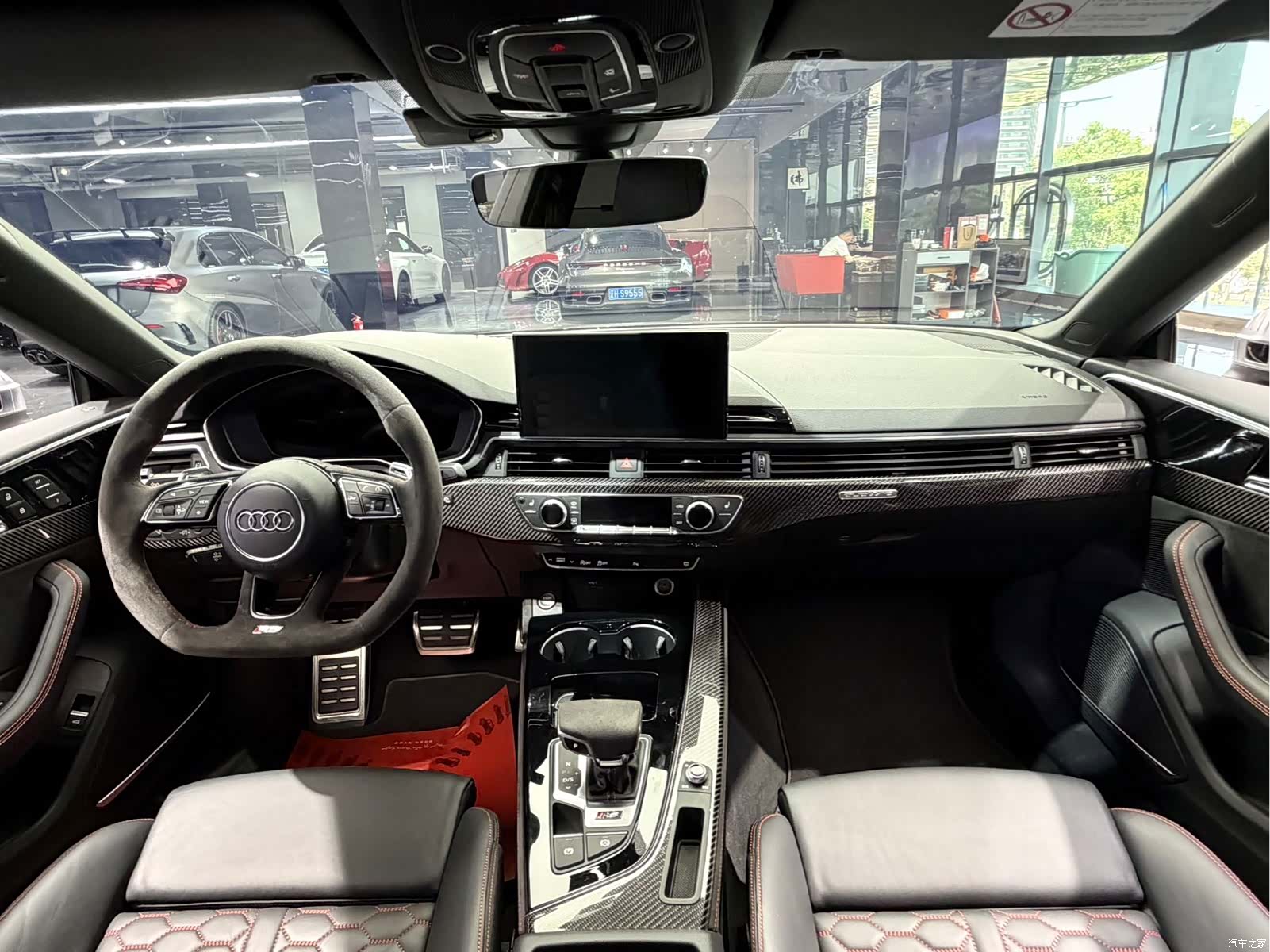 Audi RS, 2023 13