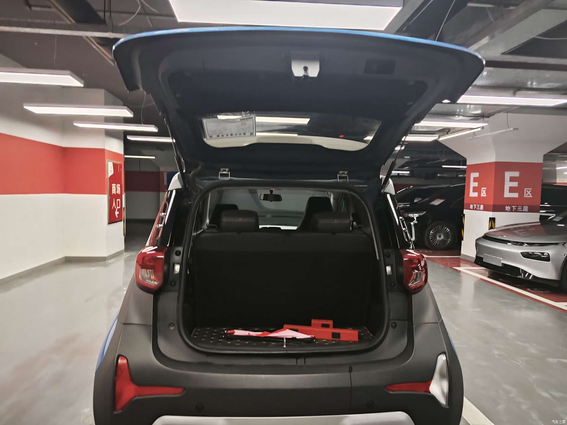 Chery 4, 2020 7