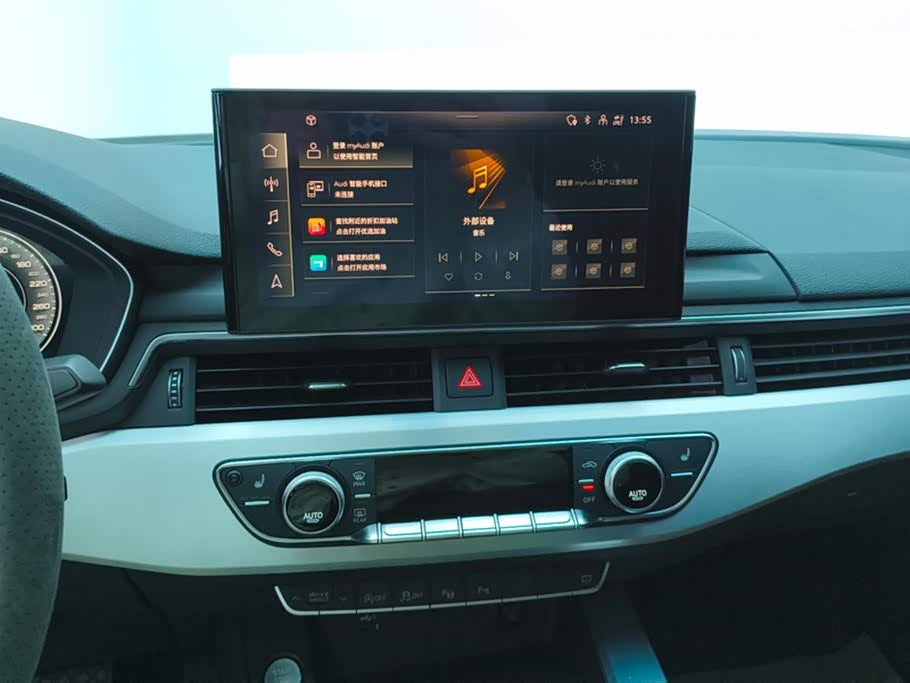 Audi A4L Audi A4L