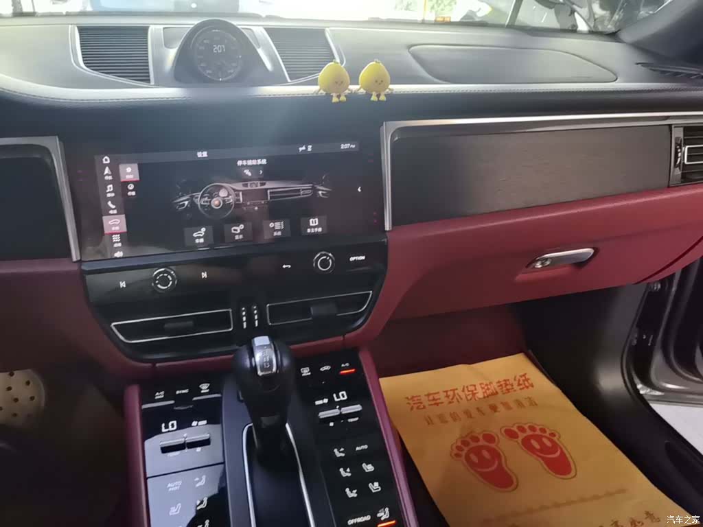 Porsche Macan, 2022 13