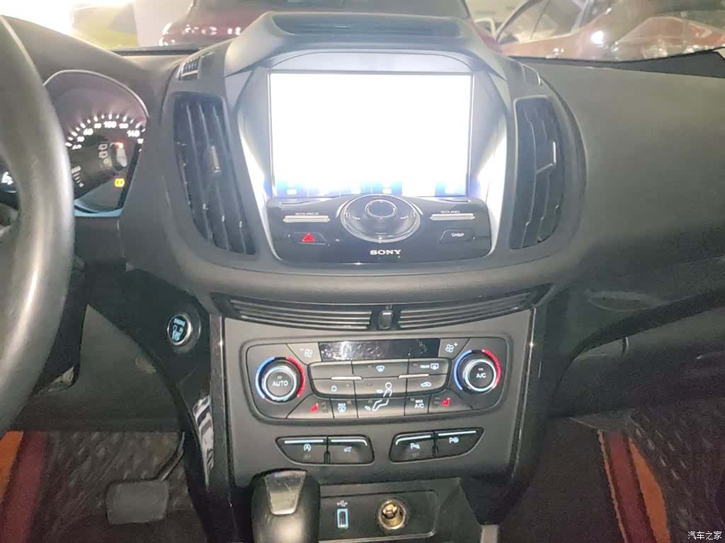 Ford Kuga, 2019 13