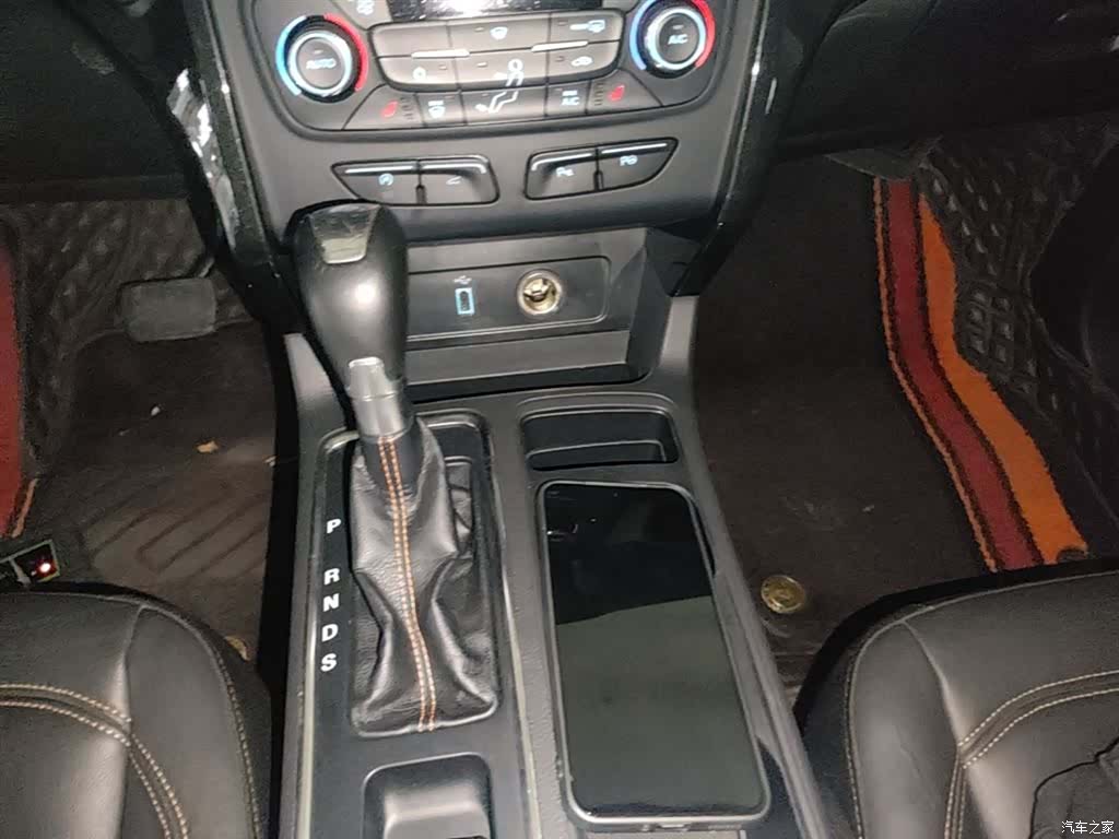 Ford Kuga, 2019 14