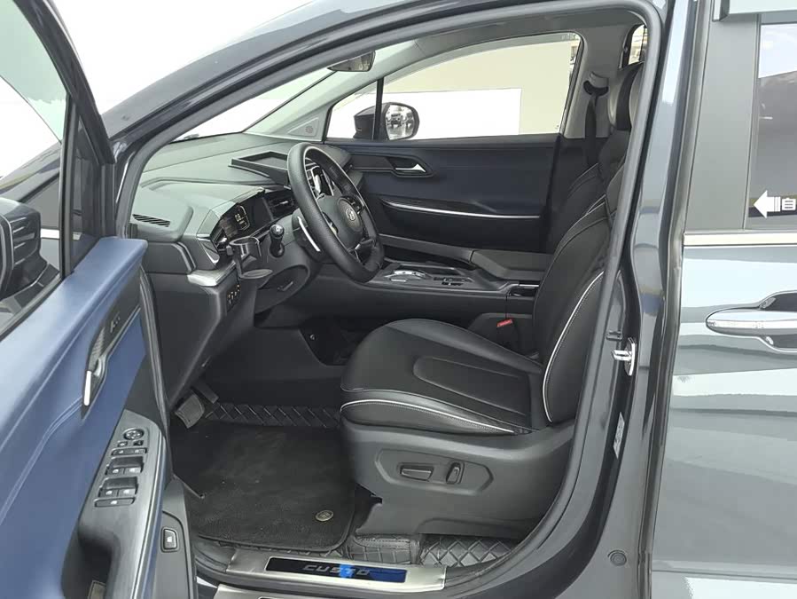 Hyundai Kusdu 2022, фото 9