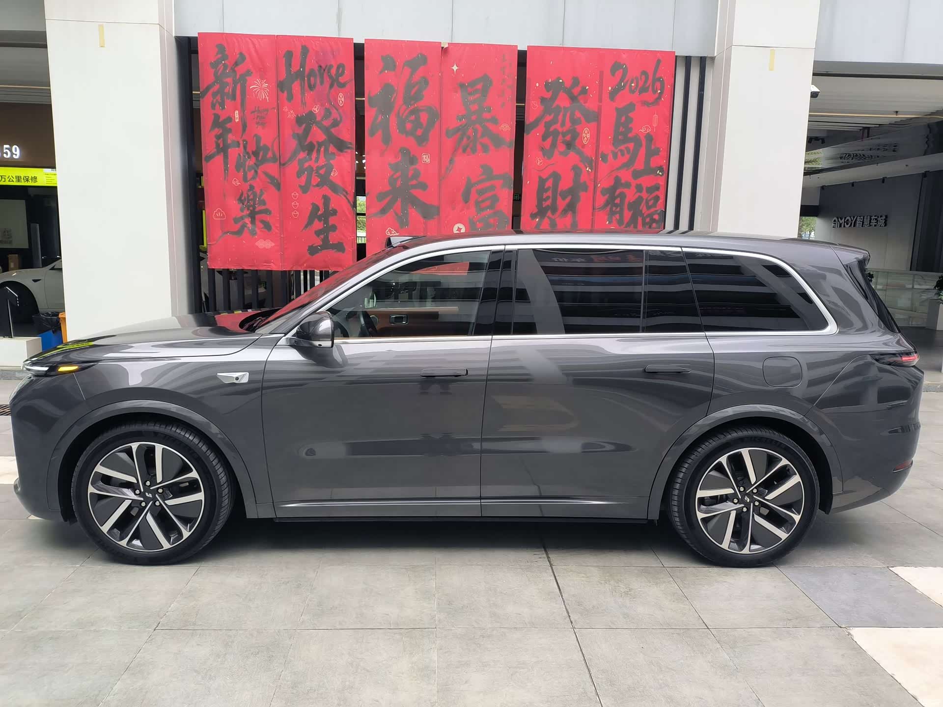 Li Auto L9, 2024 4