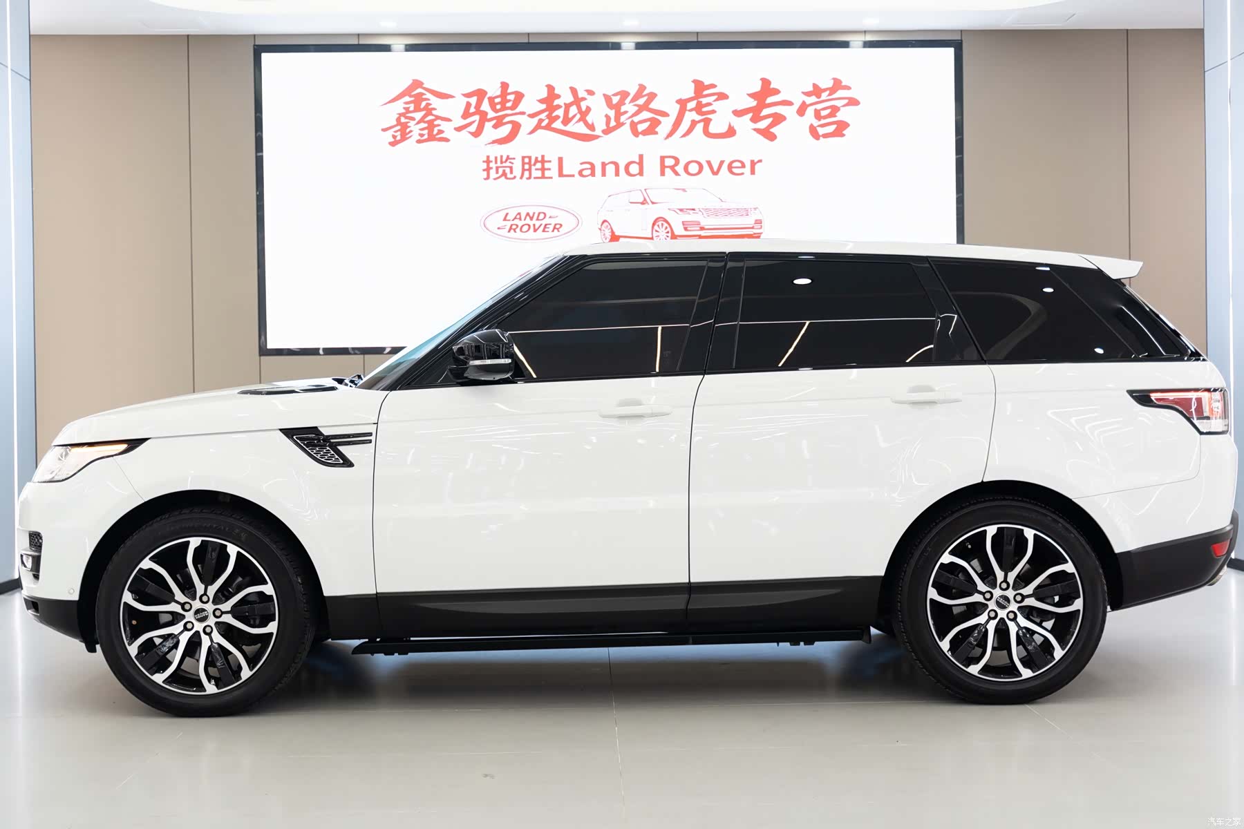 Land Rover Range Rover, 2015 3