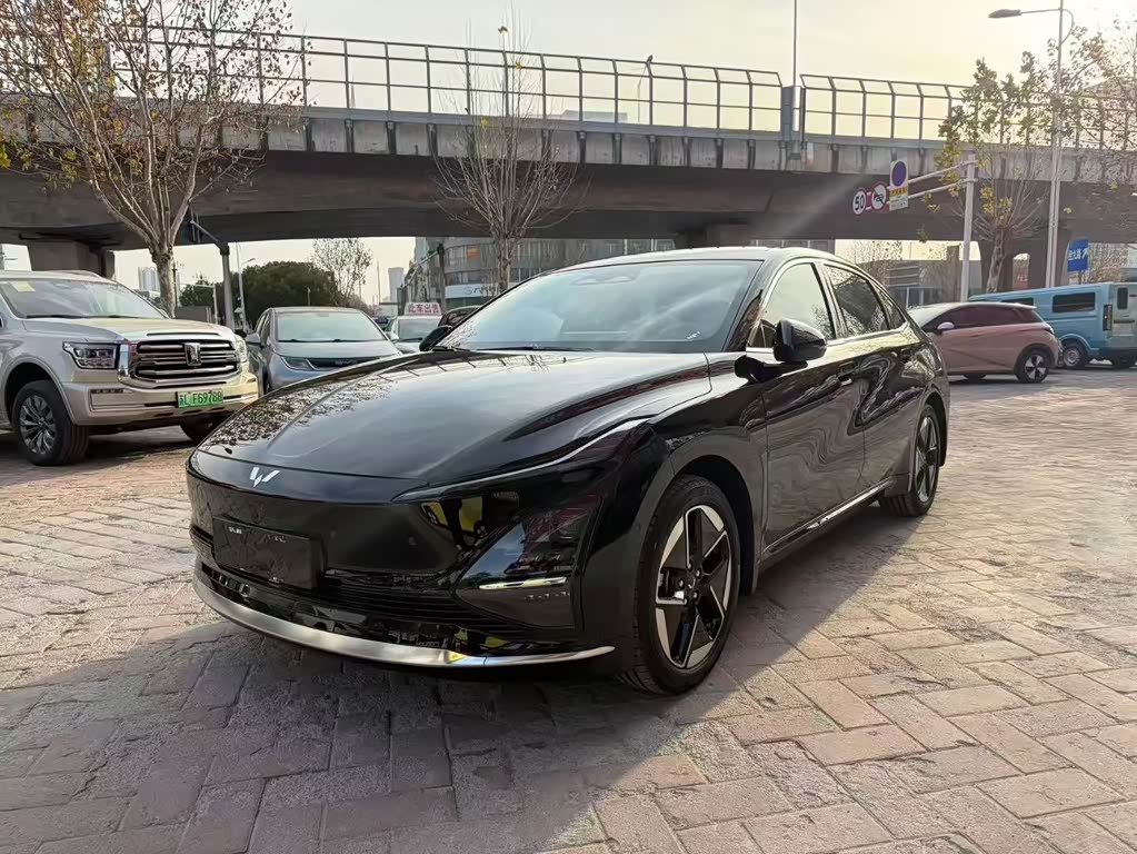 Wuling