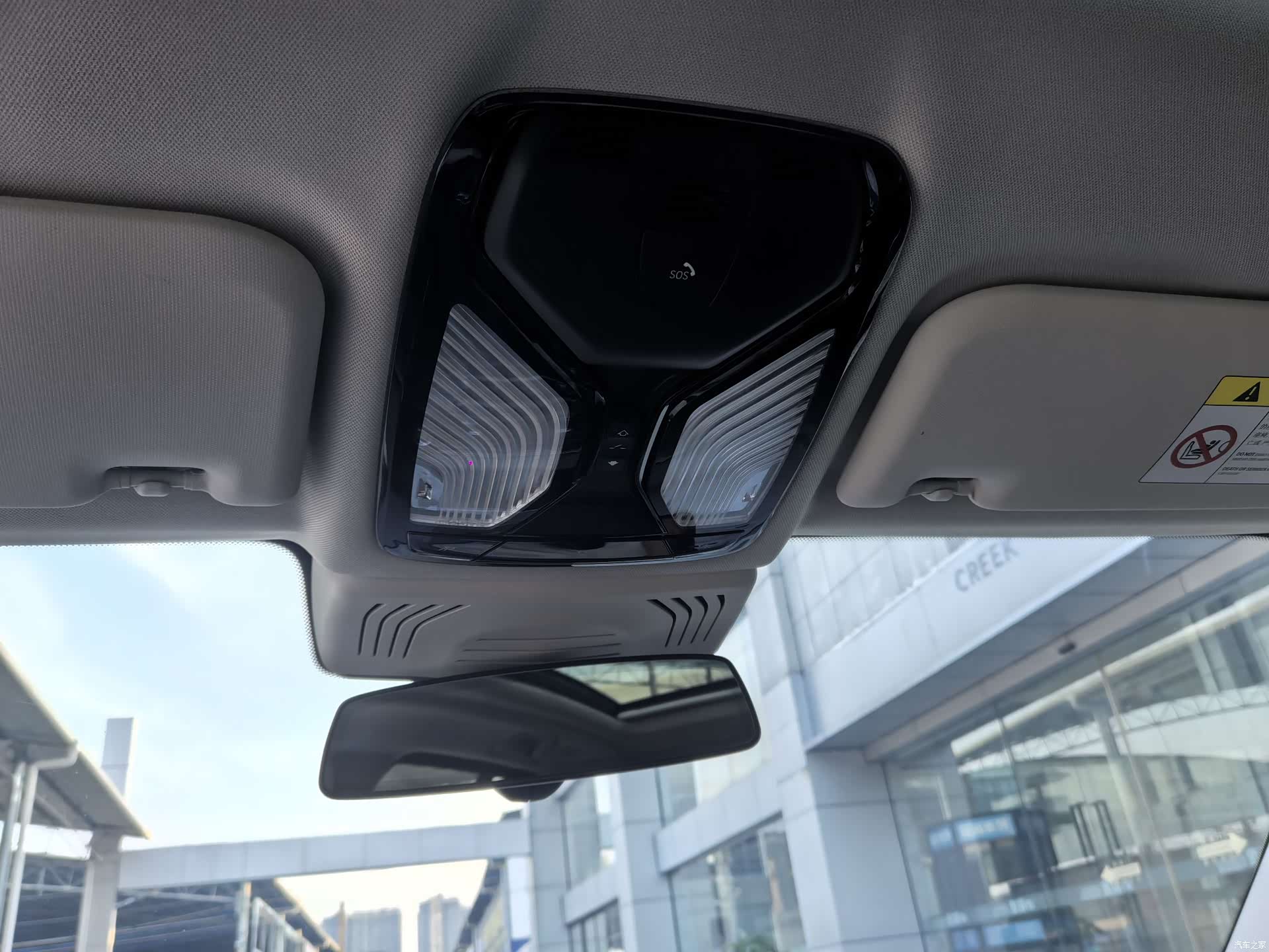 BMW X3, 2020 16