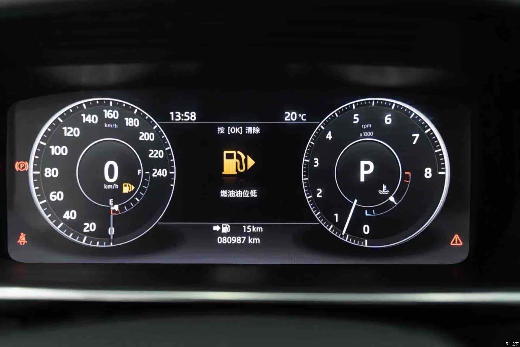 Land Rover Range Rover, 2018 11