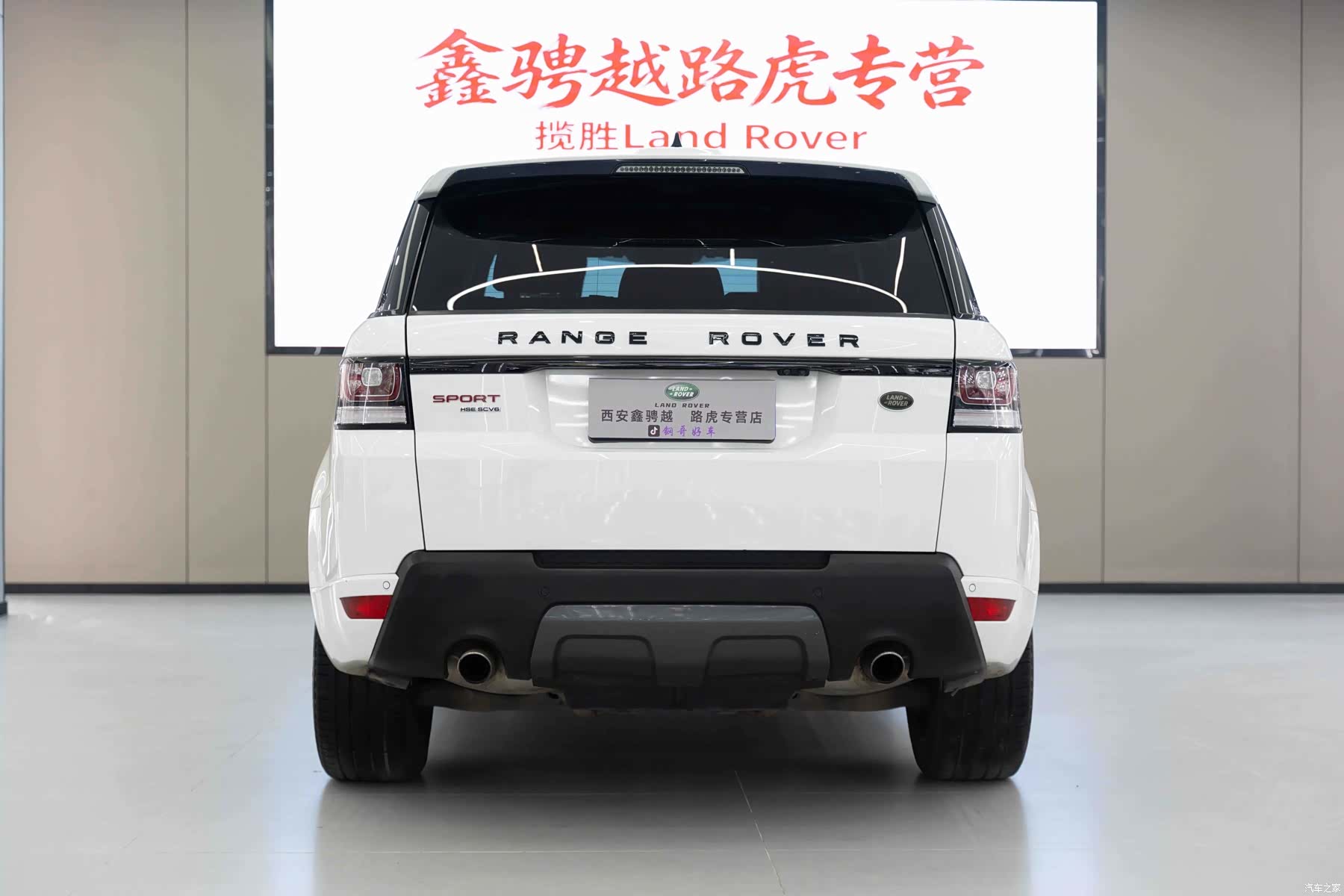 Land Rover Range Rover, 2018 все фото