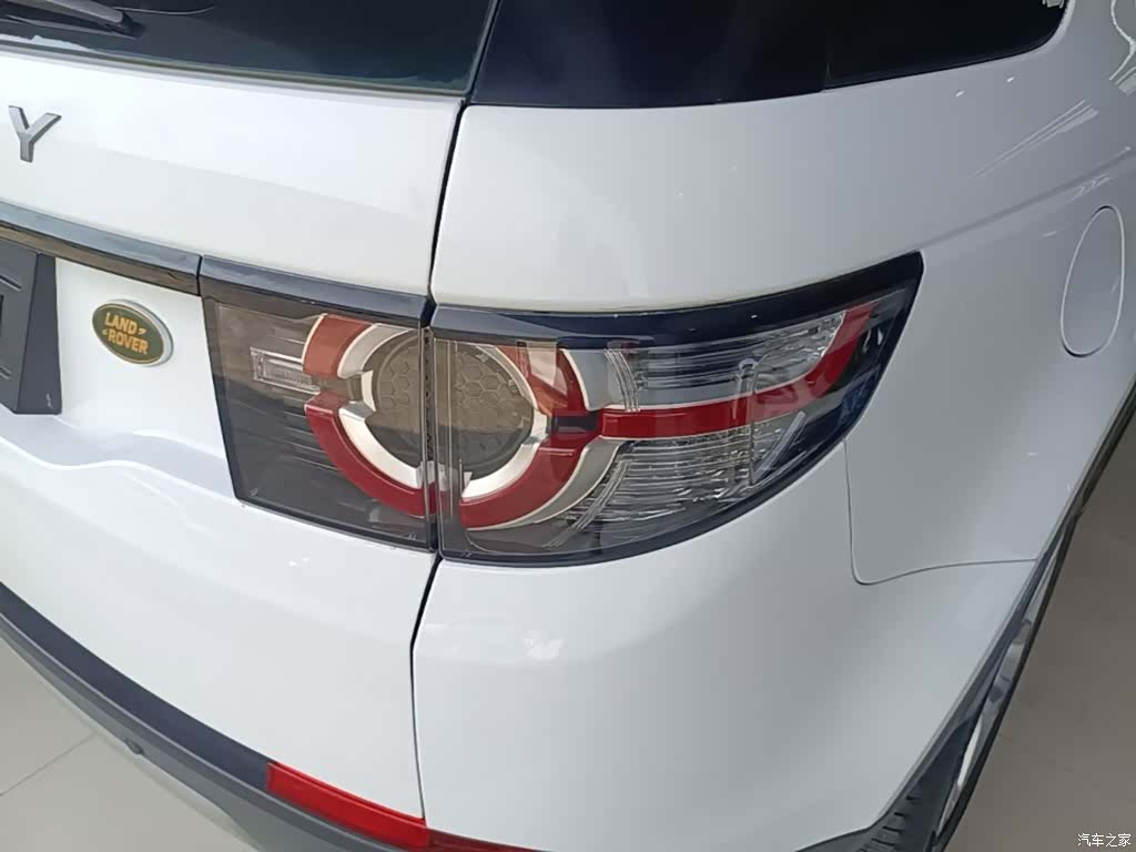 Land Rover Discovery, 2017 8