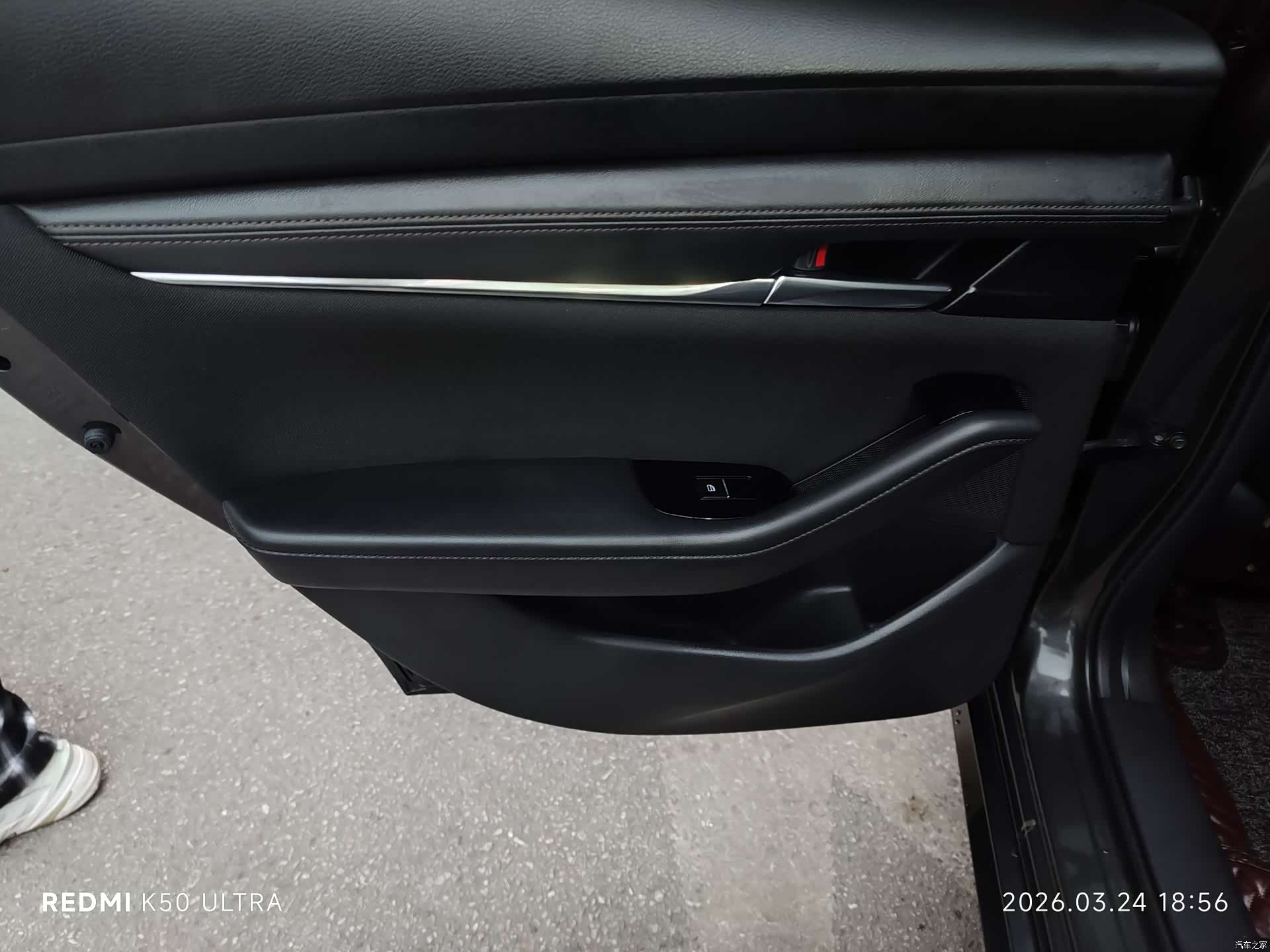 Mazda Mazda3, 2022 20