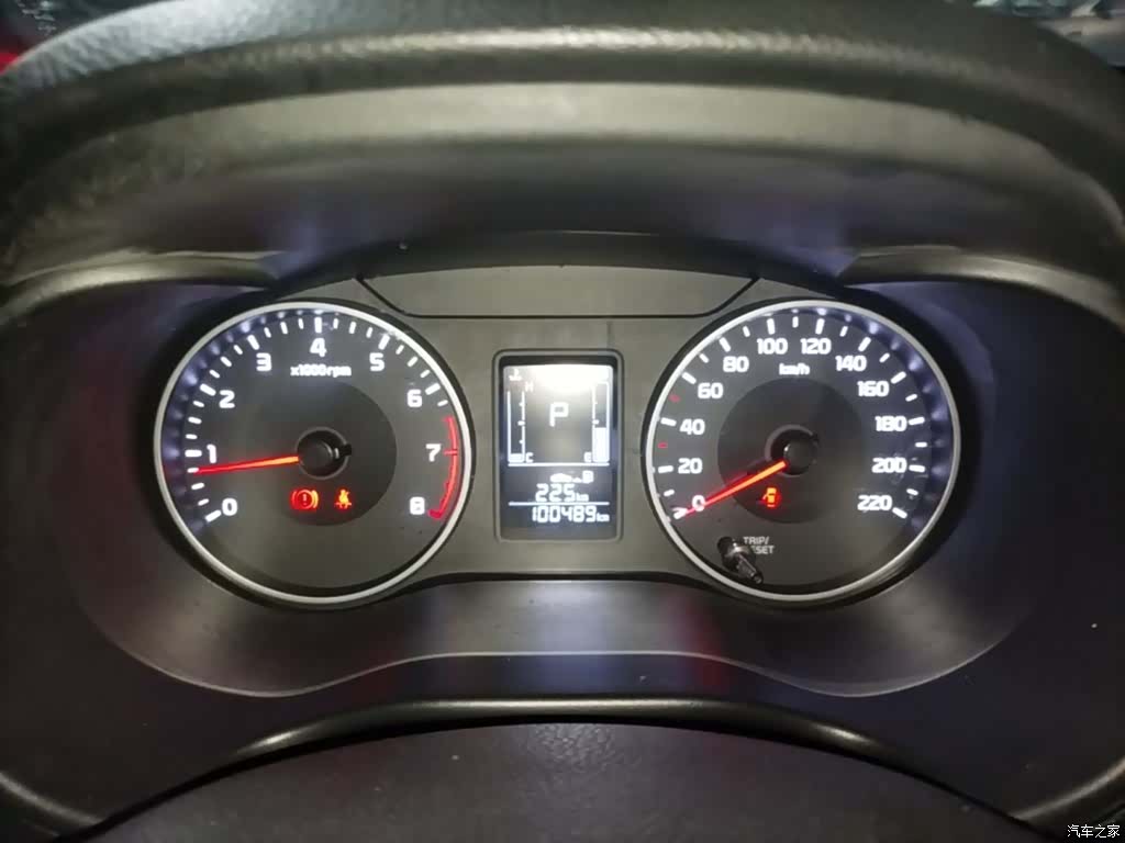 Kia Value, 2018 12