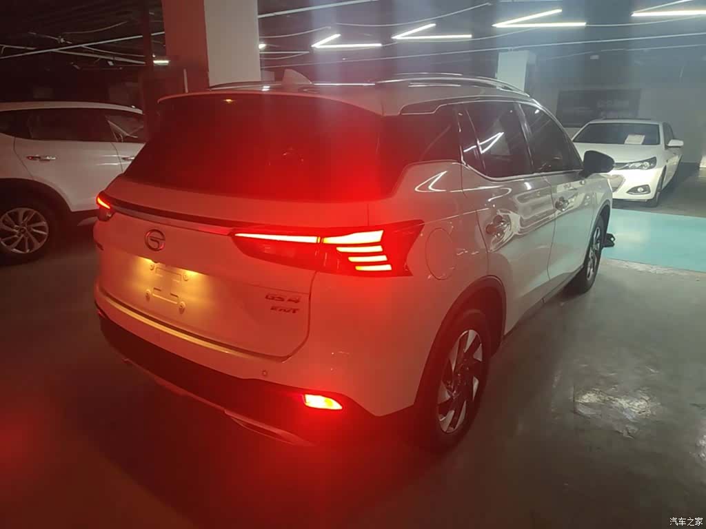 GAC GS4, 2020 7