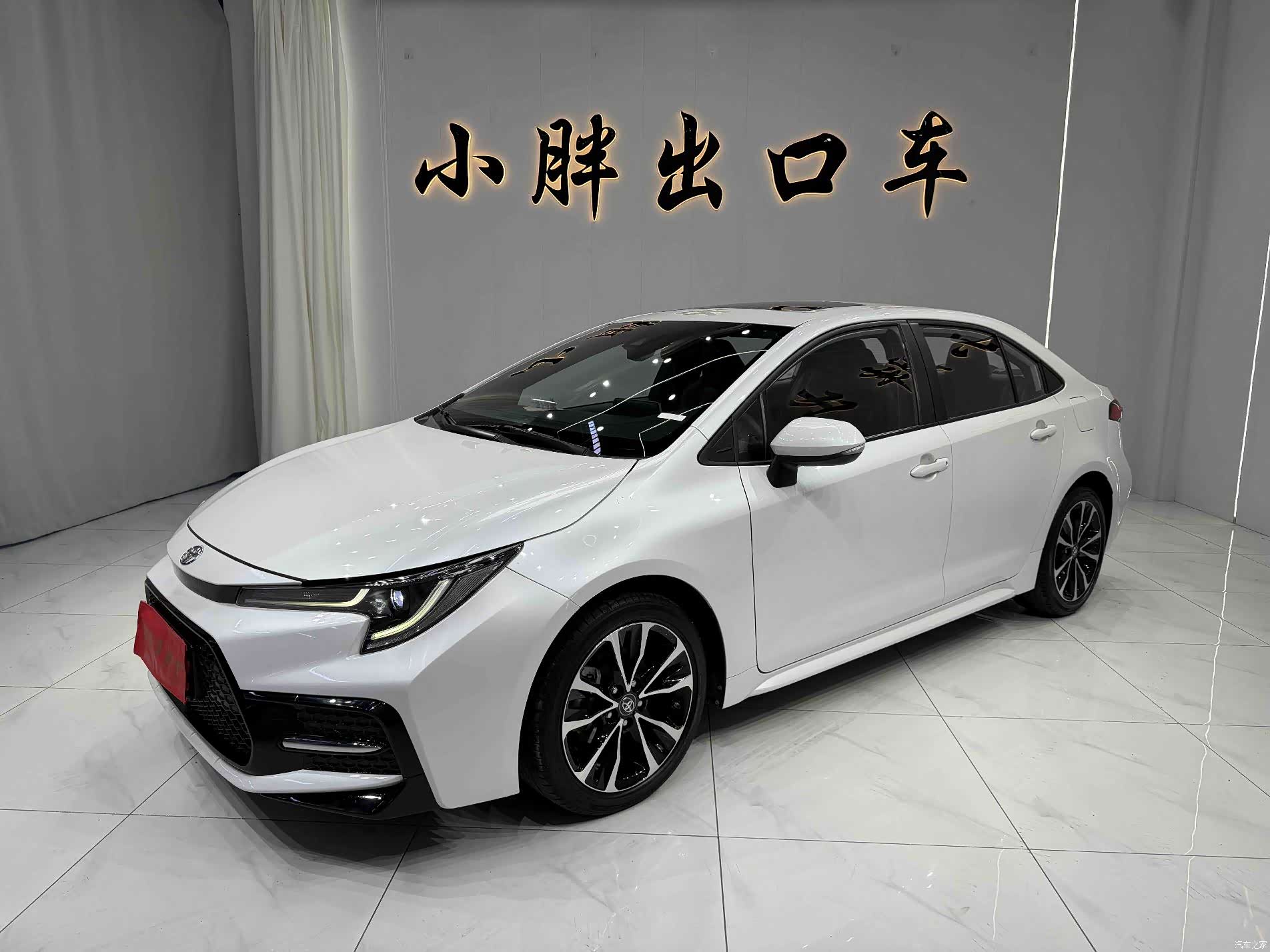 Toyota Levin