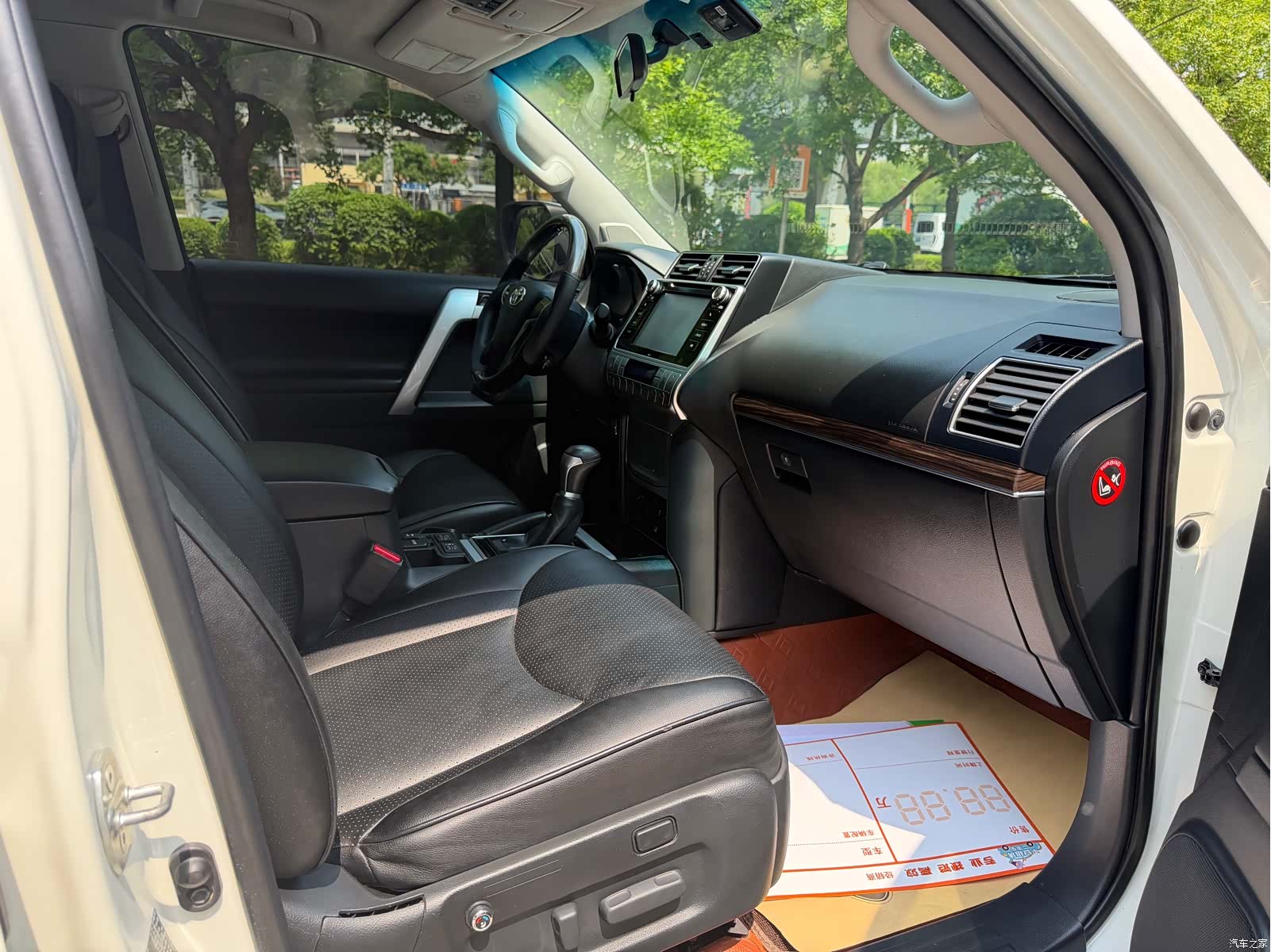 Toyota Prado, 2018 11