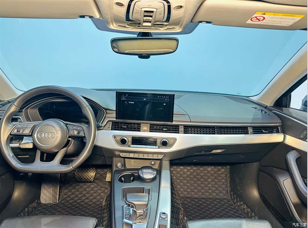 Audi A4L, 2022 7