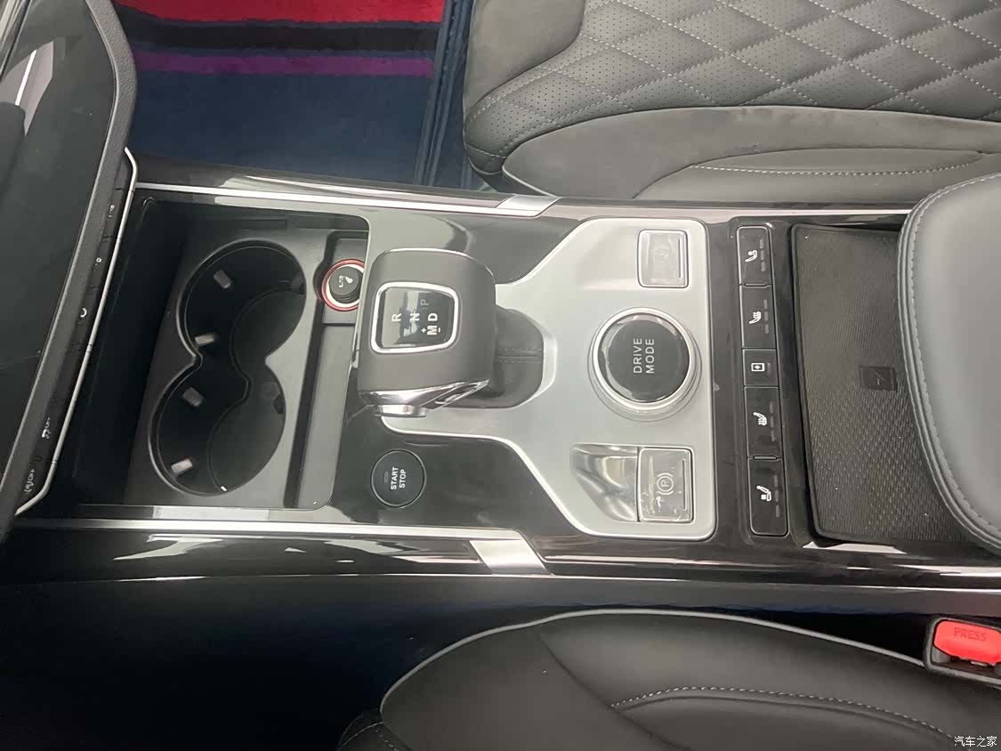 Hongqi HS5, 2021 11