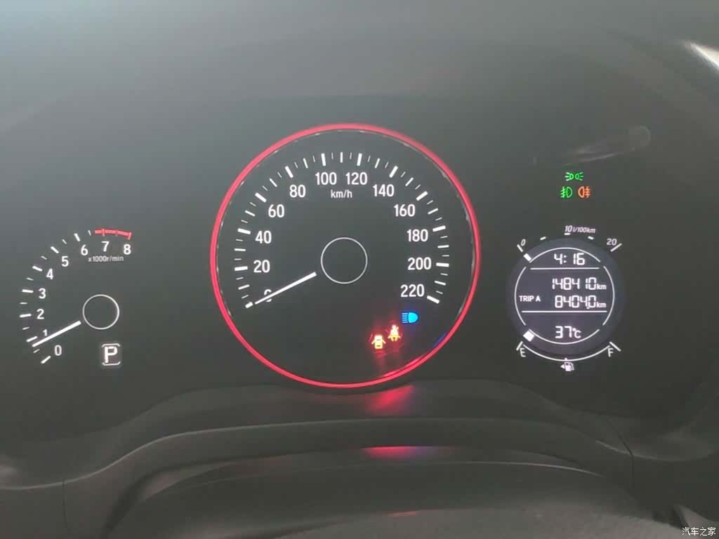 Honda Vezel, 2018 12