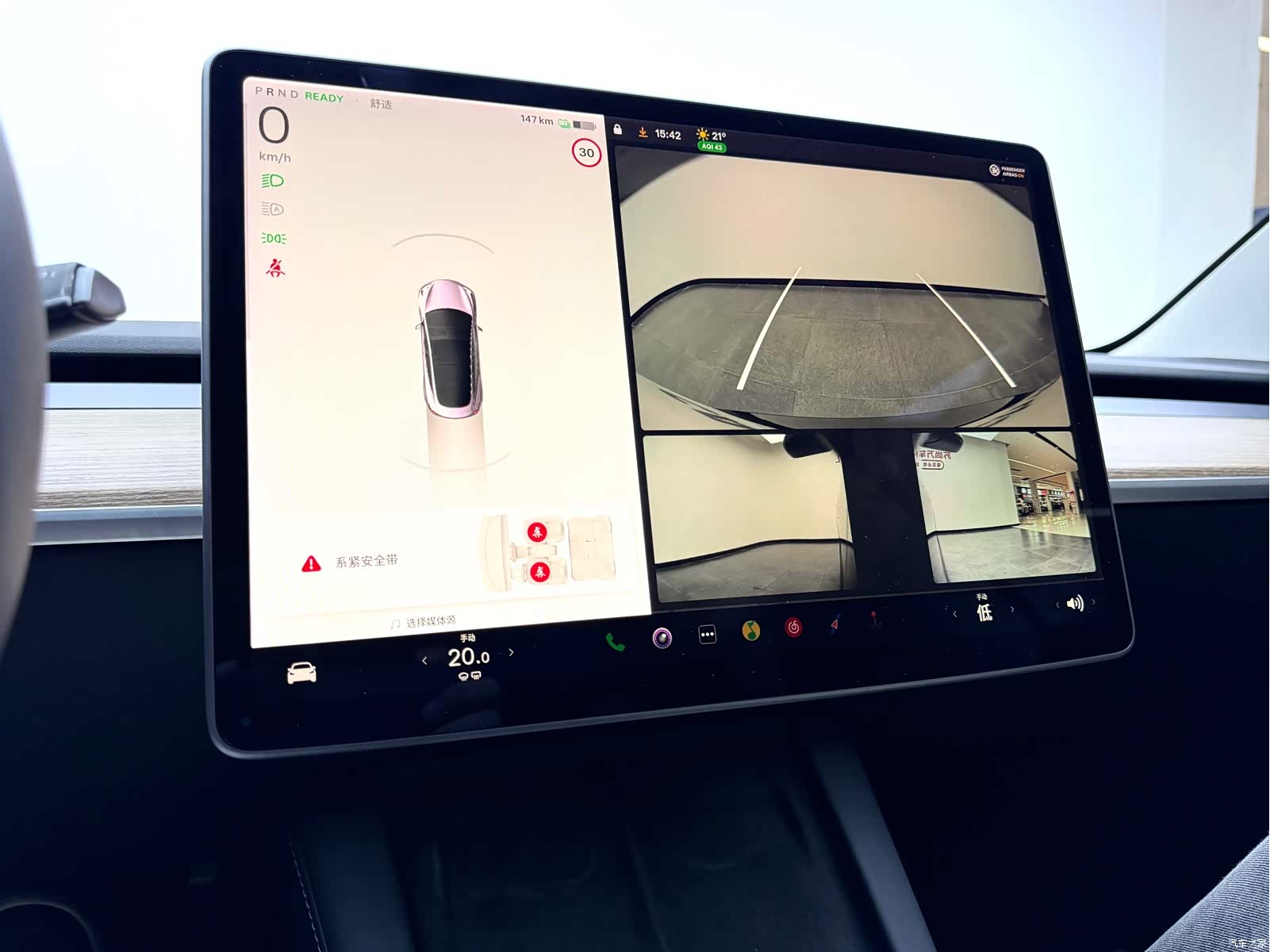 Tesla Model 3, 2021 22