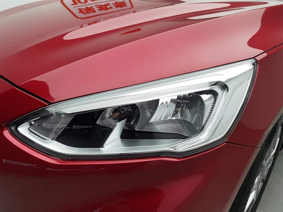 Ford Fox
