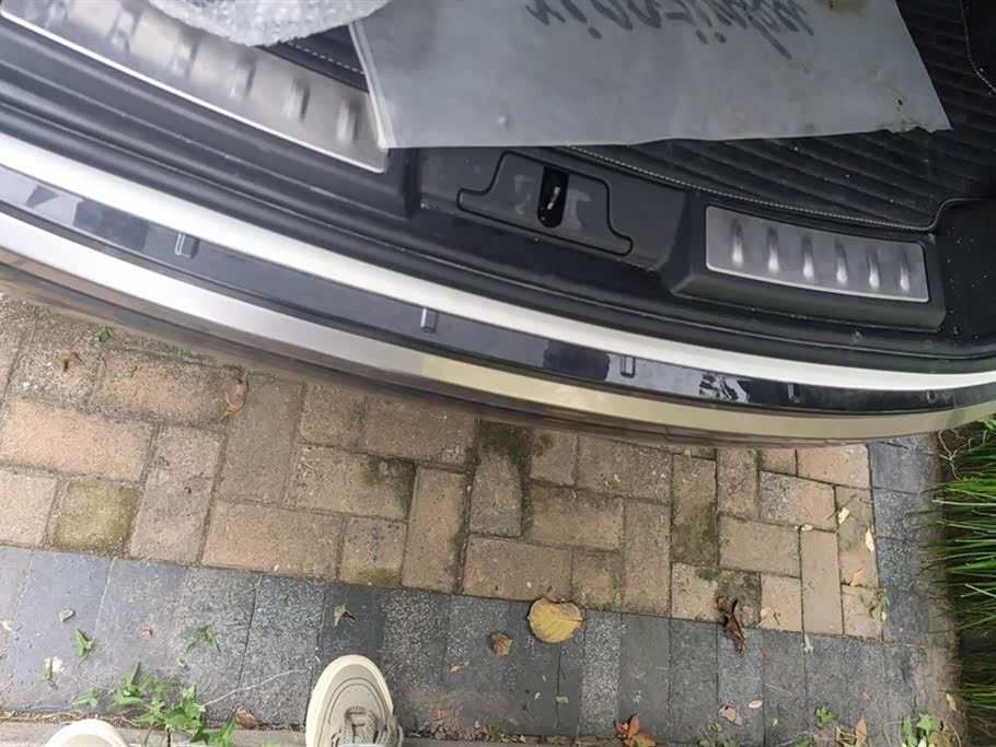 Land Rover Range Rover Aurora