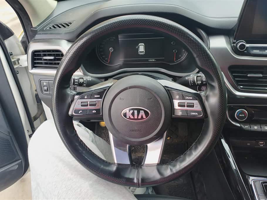 Kia Smart running