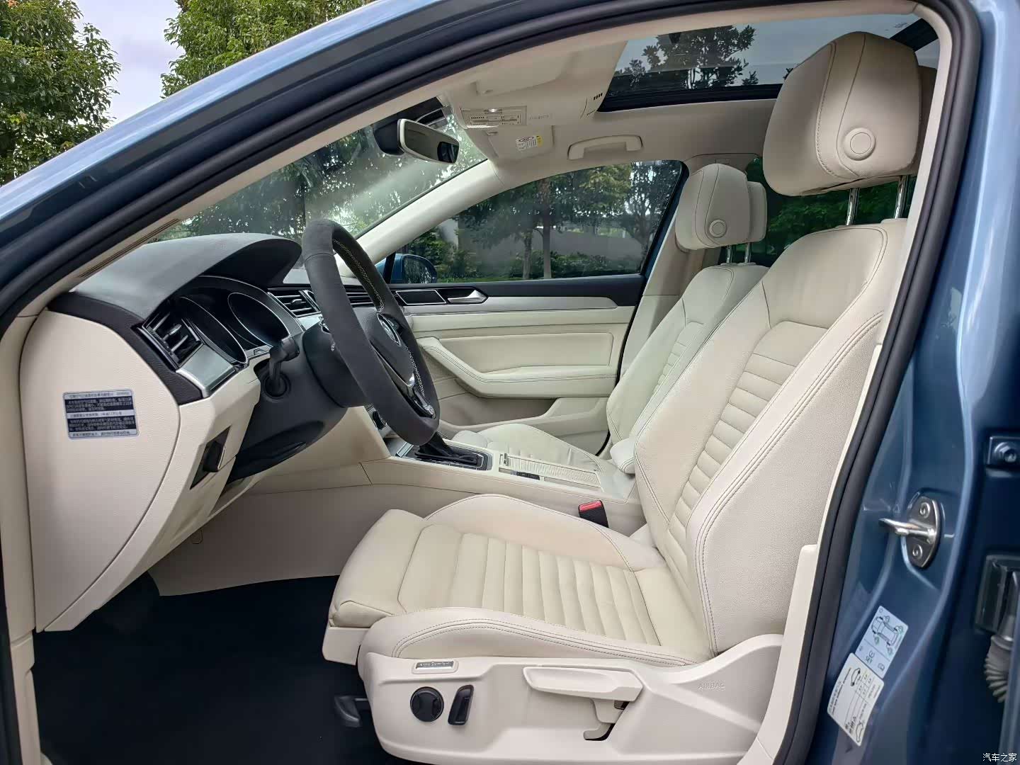Volkswagen Variant, 2016 4