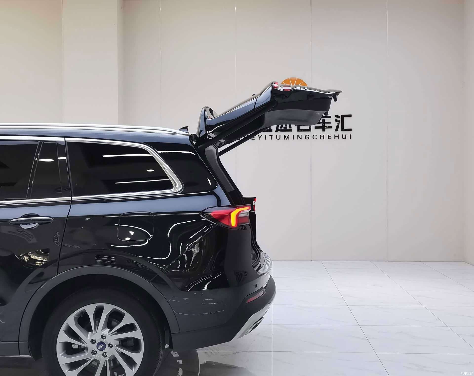 Ford Equator, 2023 11