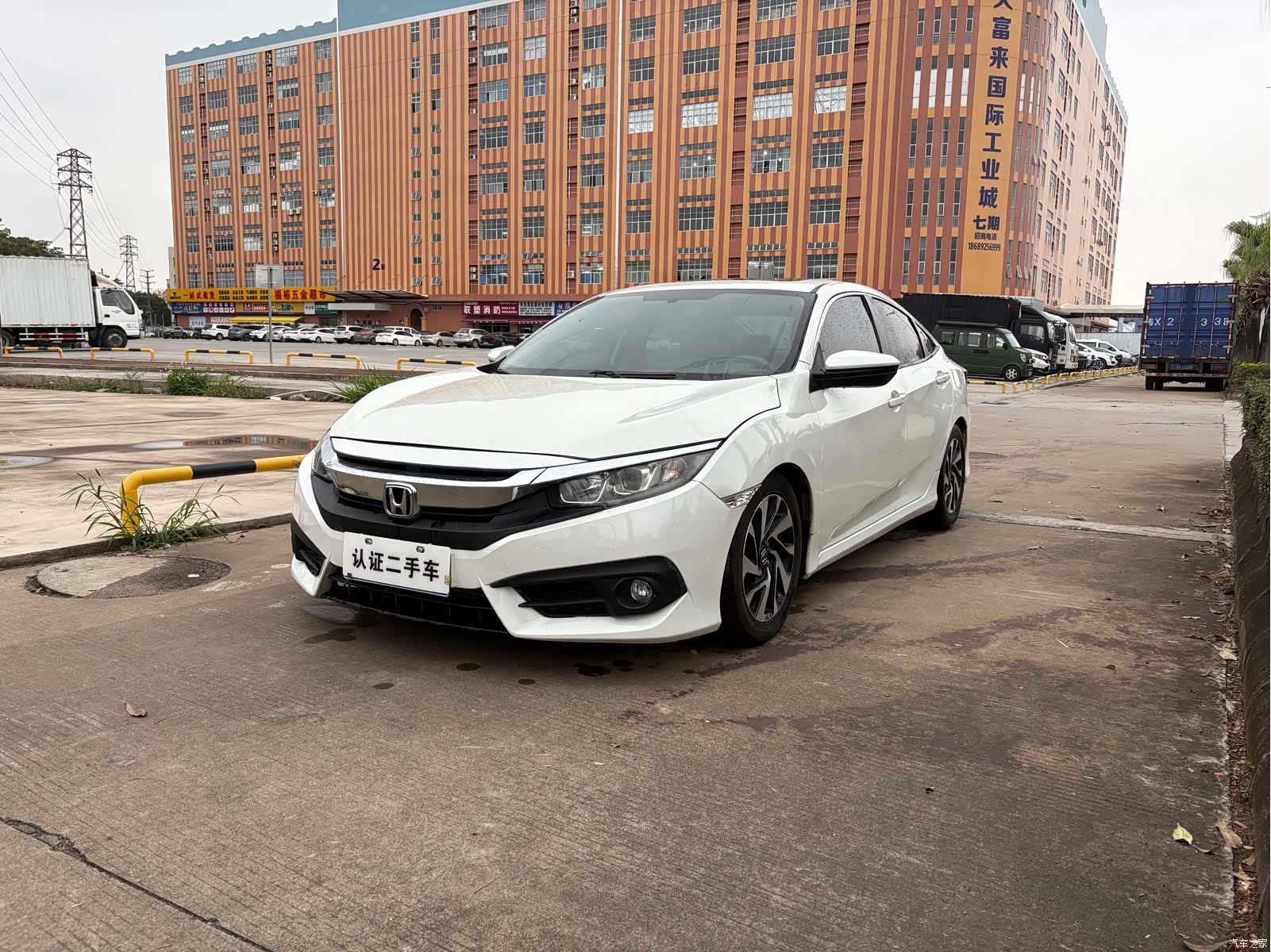 Honda Civic, 2017 1