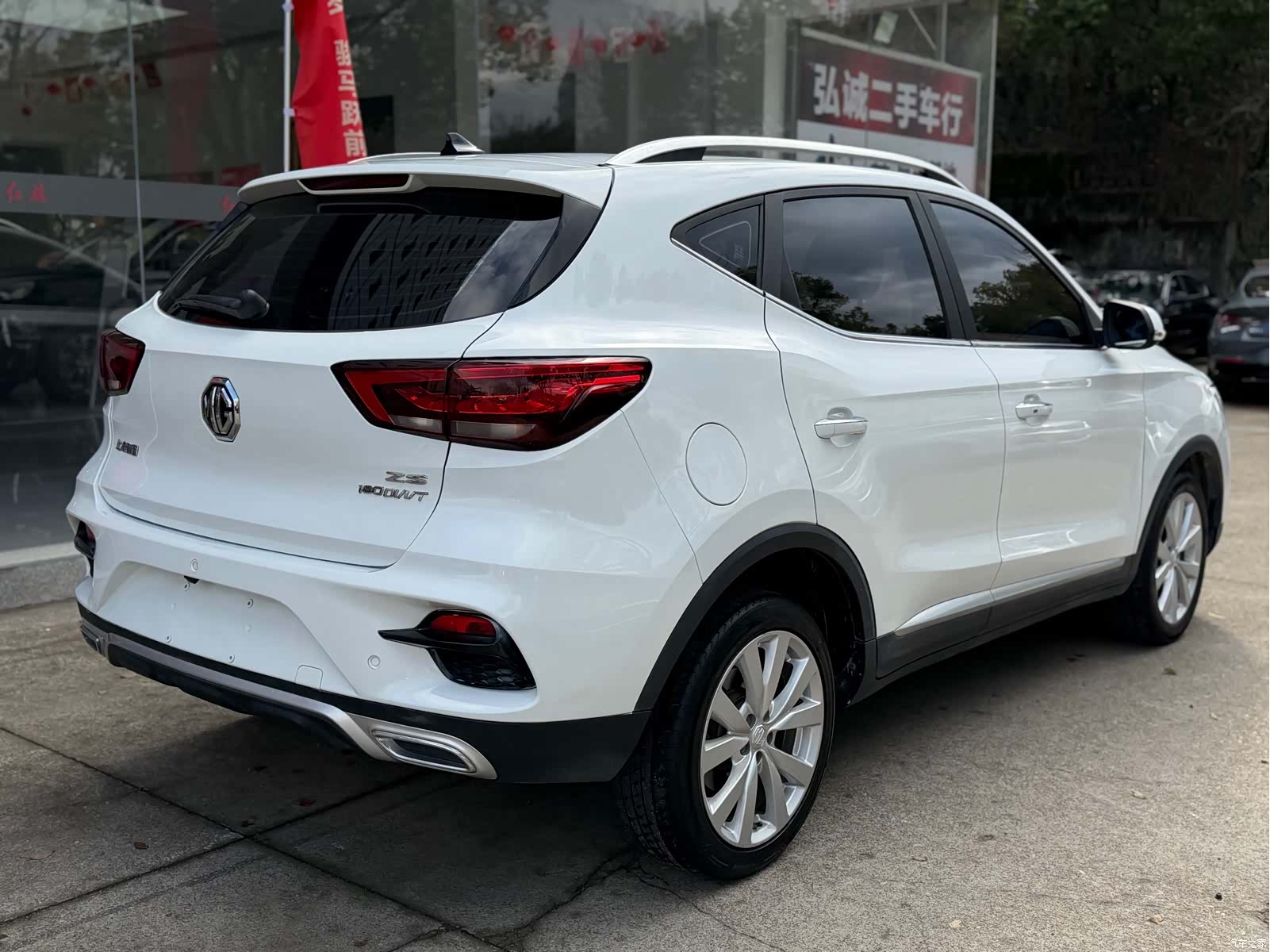 MG ZS, 2020 3