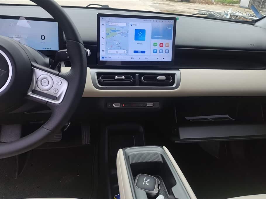 Wuling Wuling Bingguo PLUS