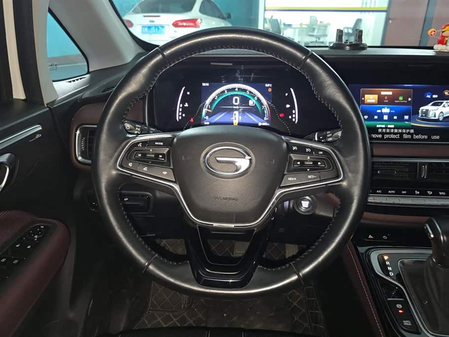 Trumpchi Trumpchi M6