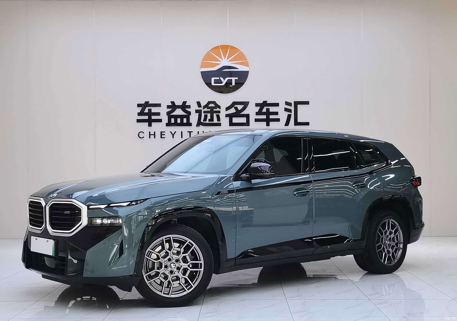 BMW XM, 2025 1