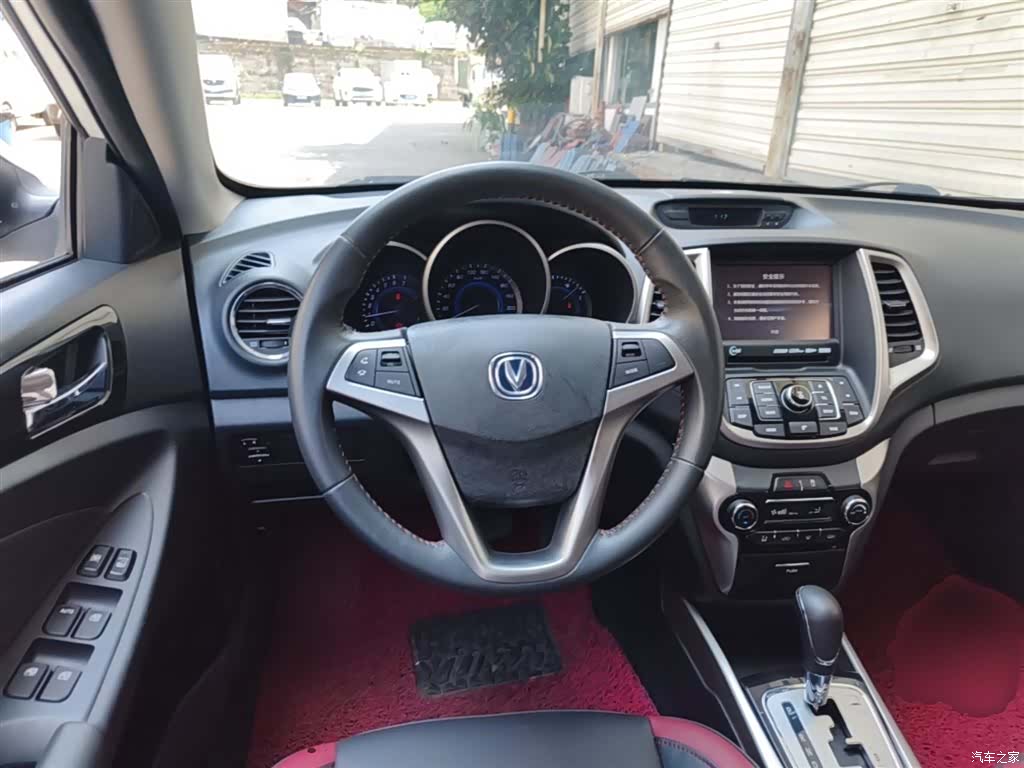 Changan Eado, 2016 11