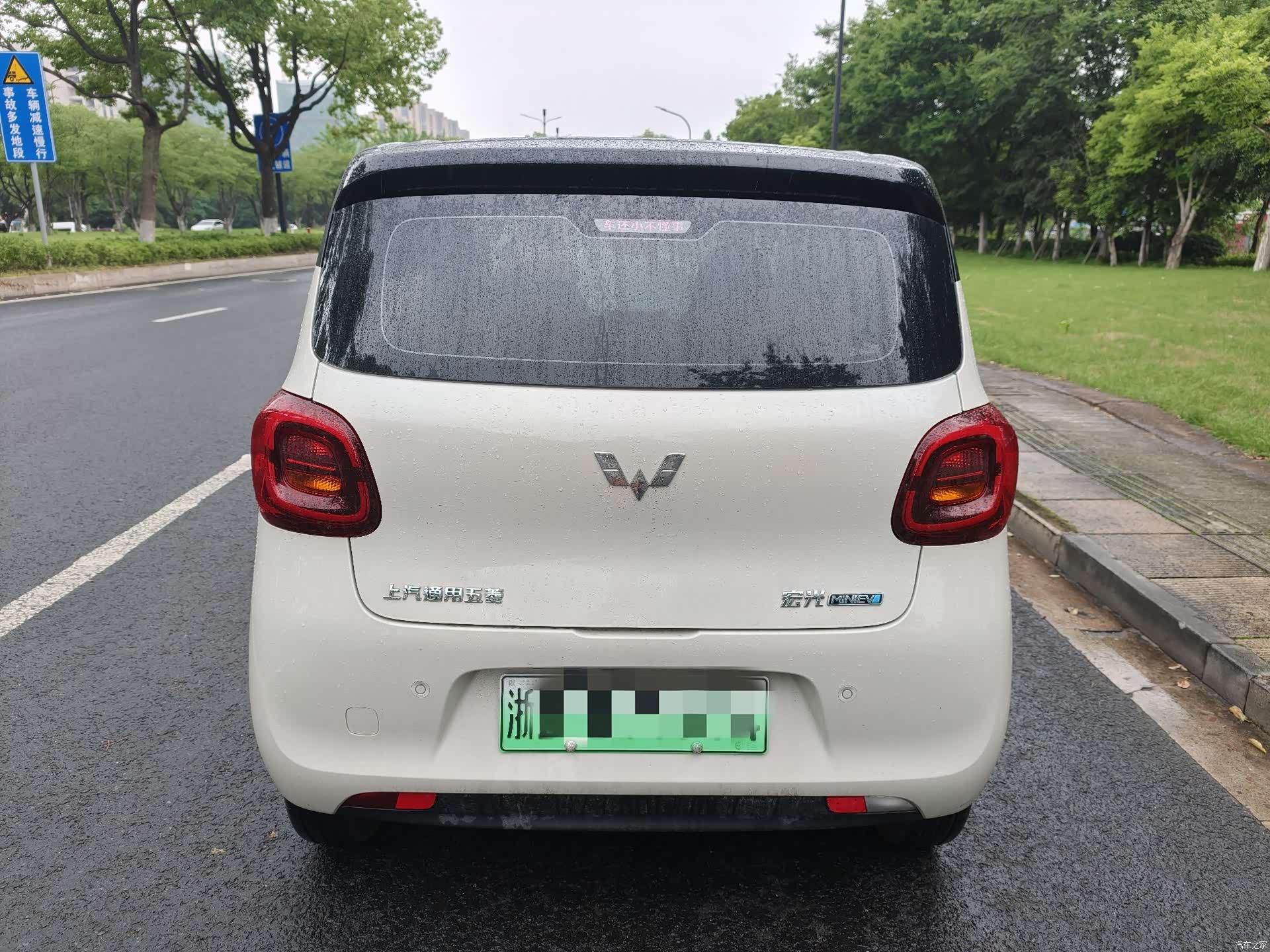 Wuling MINIEV, 2025 4