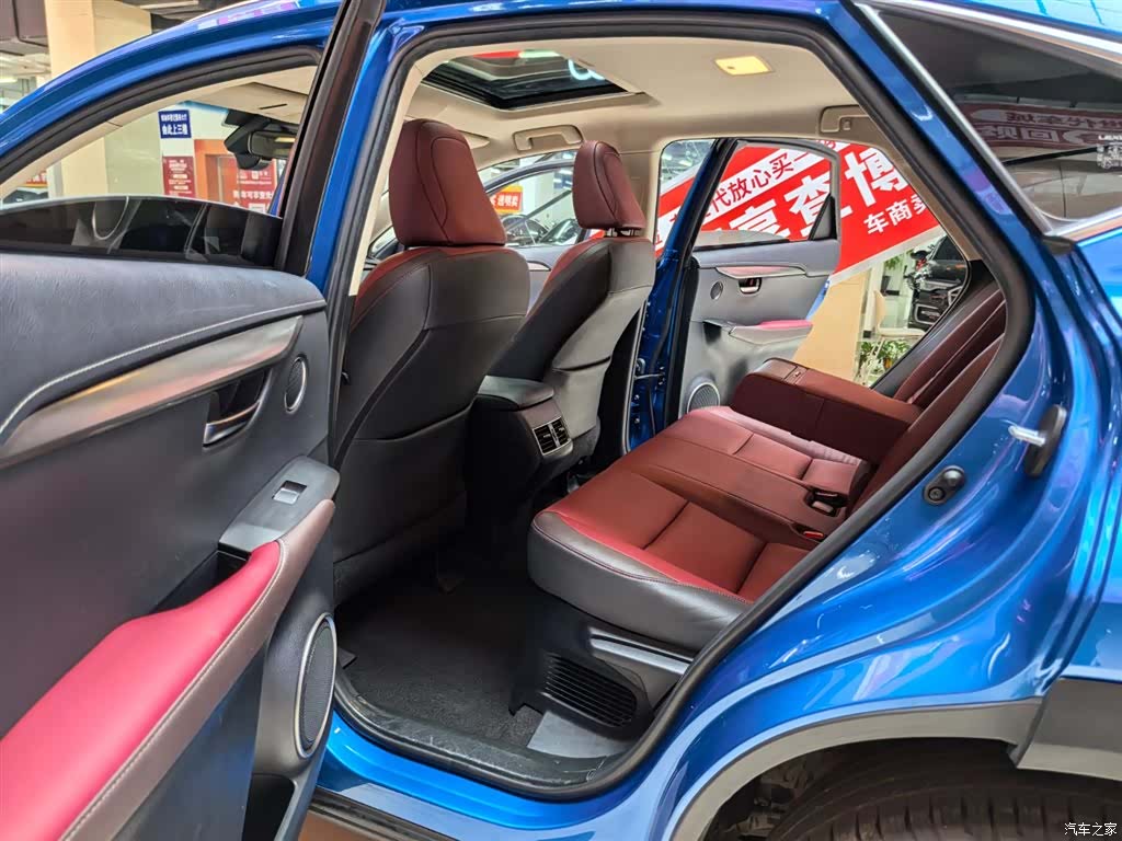 Lexus NX, 2017 7