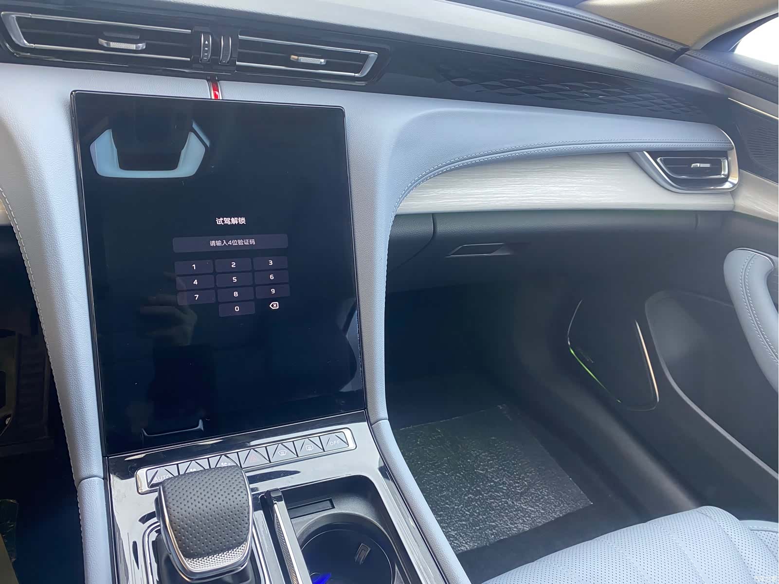 Hongqi H5, 2025 10