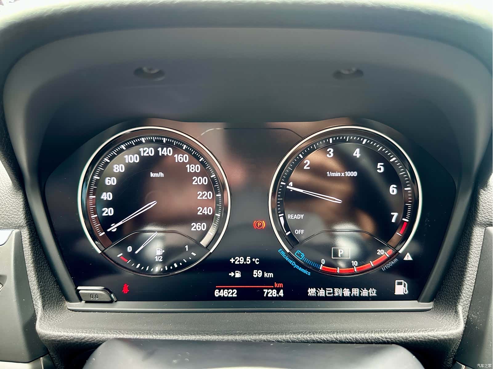 BMW 1 Series, 2021 13