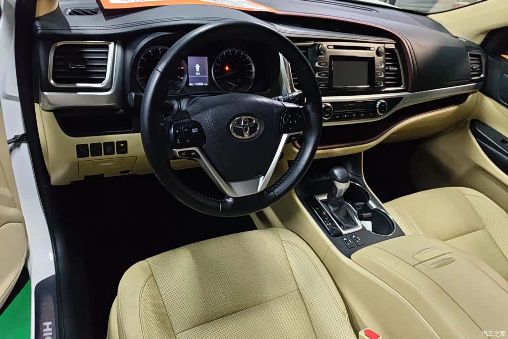 Toyota Highlander, 2016 12