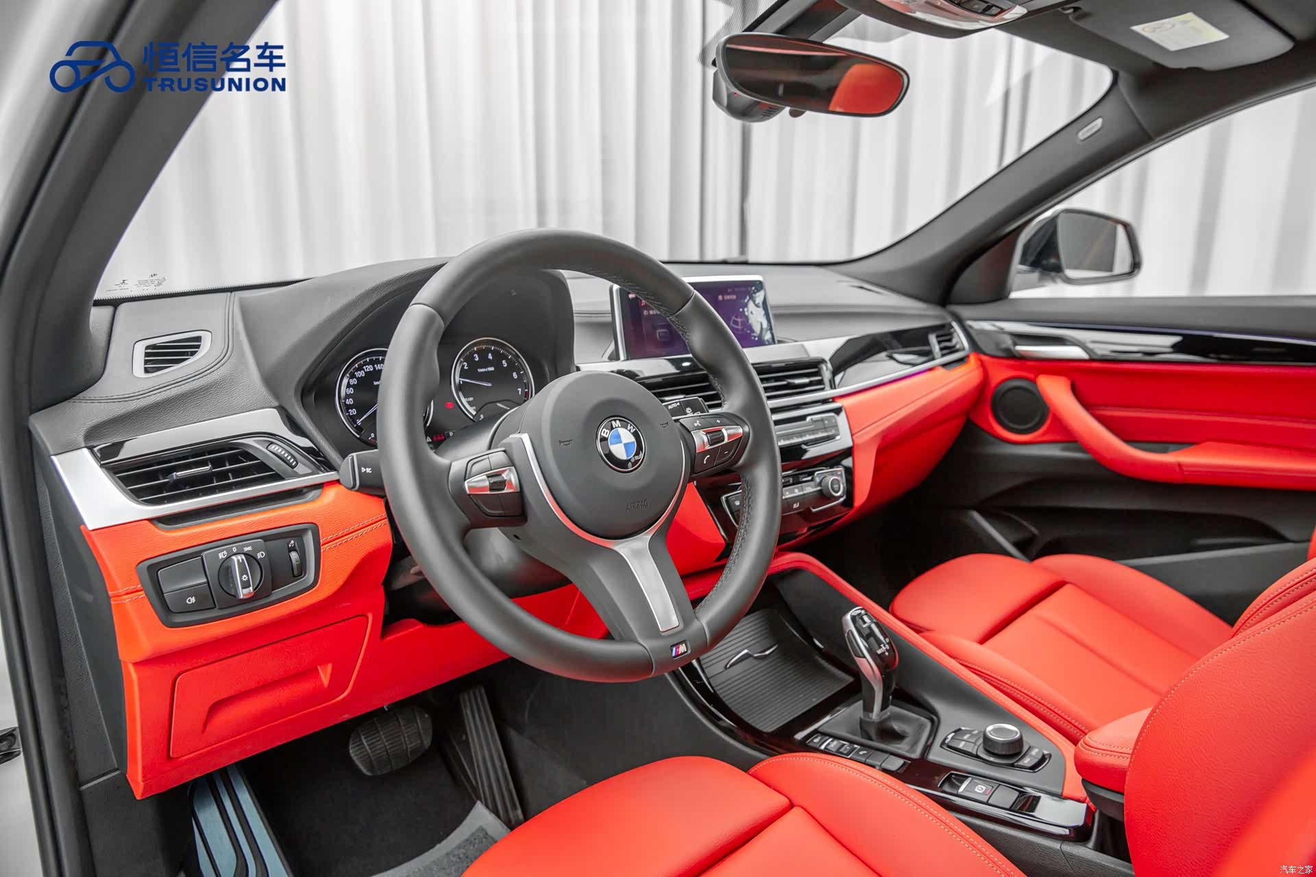 BMW X2, 2020 11