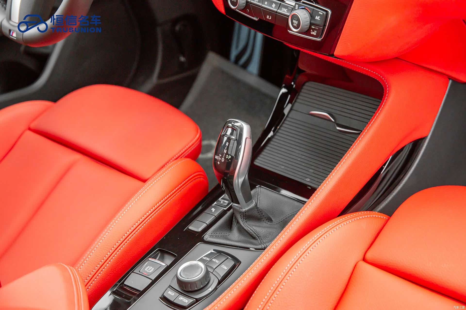 BMW X2, 2020 19