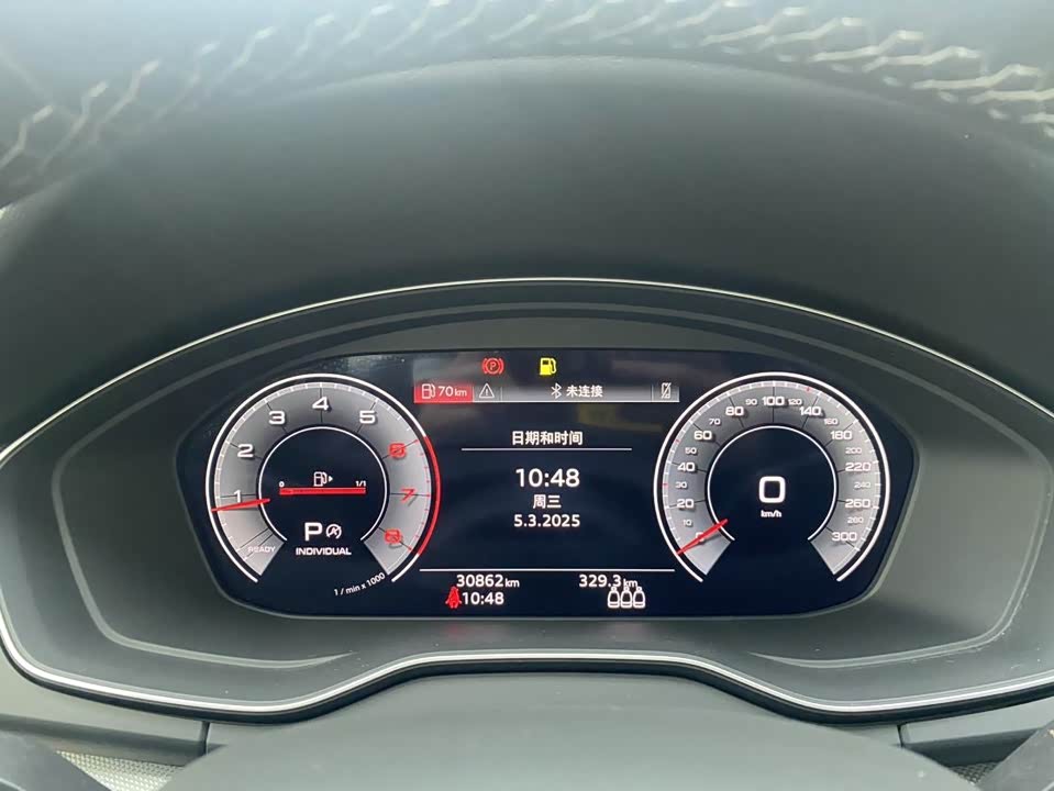 Audi Q5L Audi Q5L