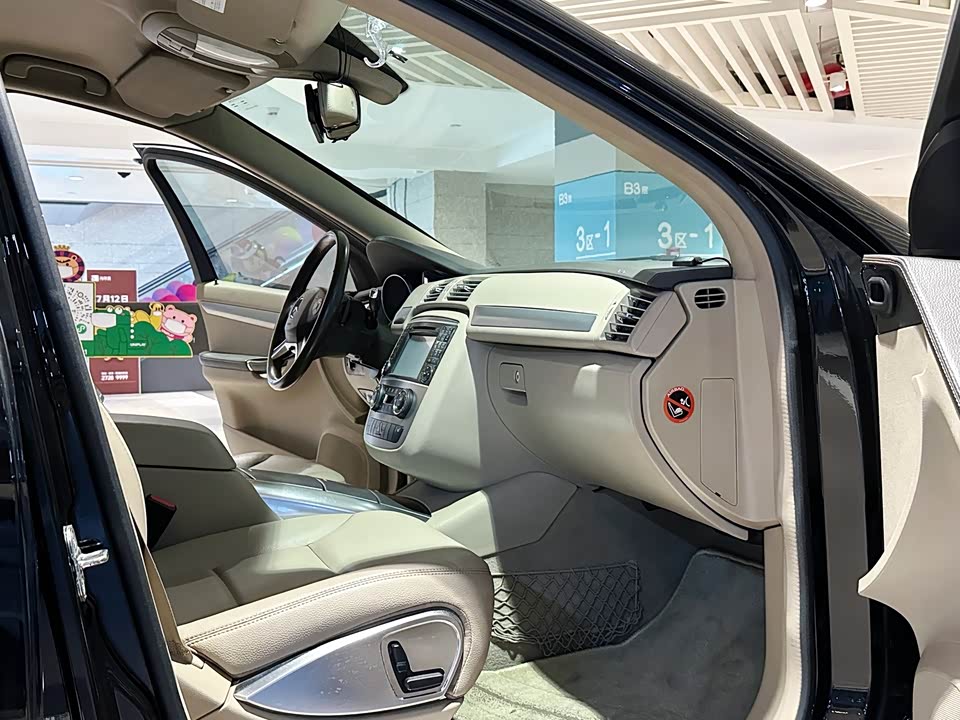 Mercedes-Benz R-class