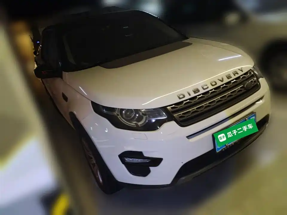 Land Rover Discover Shenxing Land Rover Discover Shenxing